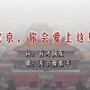 ۲ʿ48ڽʲô
